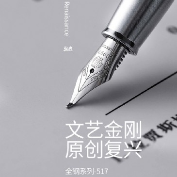 XK平台517
