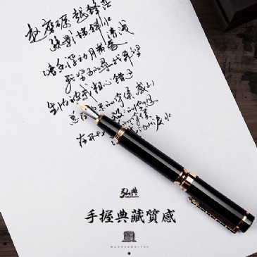 XK平台1831